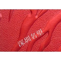 珠光系列JYZ3170