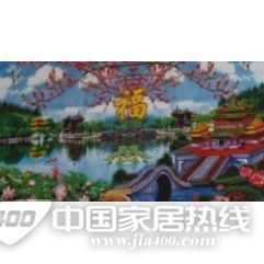 福临JX-205