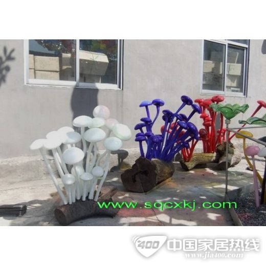 琉璃蘑菇组合