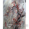 雕刻玻璃 dk-0004