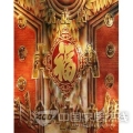 热熔玻璃 rr-007