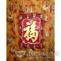 热熔玻璃 rr-0011
