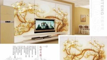 花好月圆