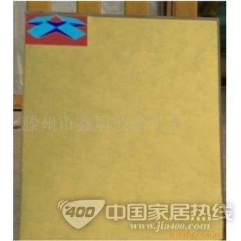 金黄镜