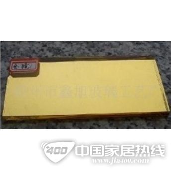 水晶黄镜 金镜