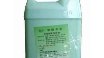 玻璃清洁剂