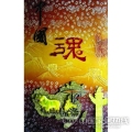 艺术玻璃背景墙 中国魂