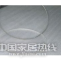 耐高温玻璃