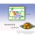 方盘水果印花系列 RS-FP-001