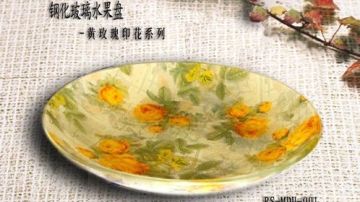 黄玫瑰印花系列 RS-MDH-001