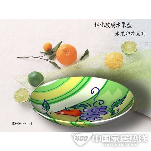 水果印花系列 RS-SGP-001