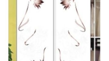 守望幸福