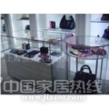 精品展示柜