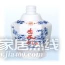 乳白烤花瓶系列
