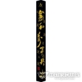 冰雕玻璃护角系列