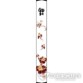 恒星热弯护角 