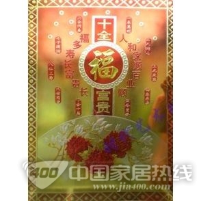 艺术玻璃背景墙玄关-0011