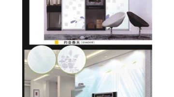 超白系列约会春天、时代 CYK004