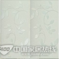现代风格 A156