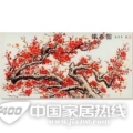 现代风格 A168