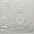 现代风格 A177