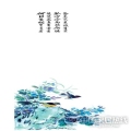 隔断移门系列 C-084[秋]