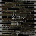 玻璃马赛克 BS1598-16-B 玻璃马赛克 BS1598-16-B