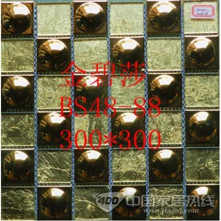 玻璃马赛克BS48-88