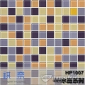 水晶系列 HP1007