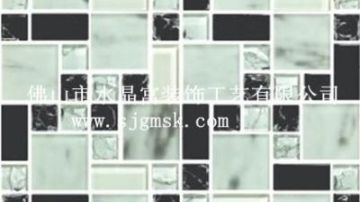 SJGK530水晶玻璃马赛克
