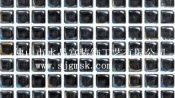 SJGY323 玻璃马赛克