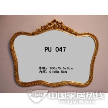 富豪欧式工艺镜