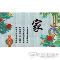 彩绘玻璃系列-4 彩绘玻璃系列-4