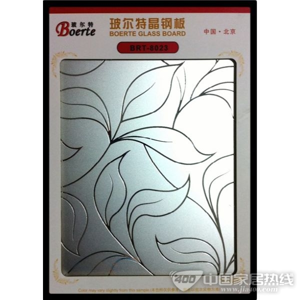玻尔特彩镜系列 BRT-8023