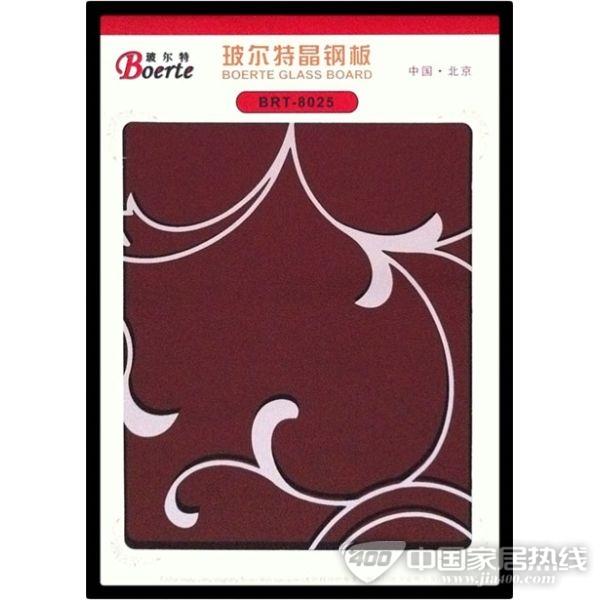 玻尔特彩镜系列 BRT-8025