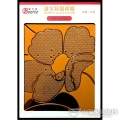 玻尔特彩镜系列 BRT-8026