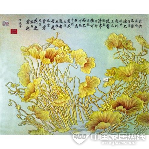 吉星玻璃