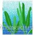 马赛克