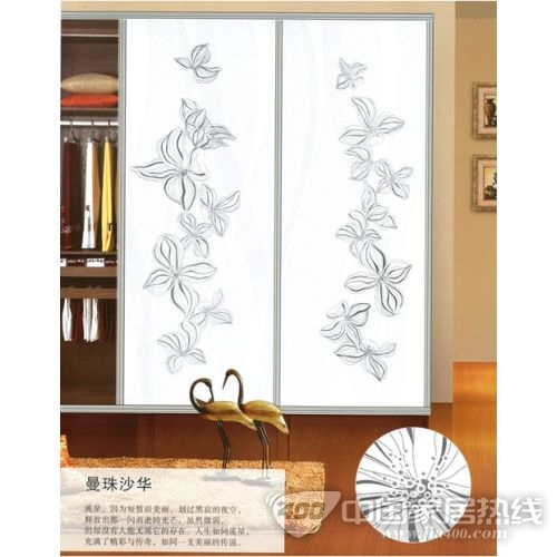 曼珠沙华