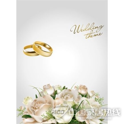 婚礼进行时