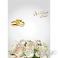 婚礼进行时