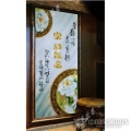 艺术玻璃玄关 YX-GXG-013