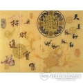 背景玻璃 ALS-B-006