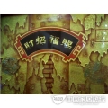 背景玻璃 ALS-B-008