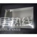 艺术镜2
