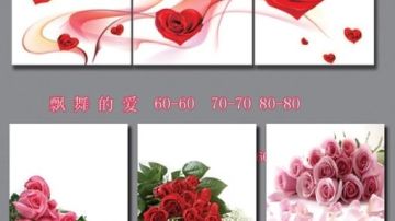 冰晶沙发墙厂家