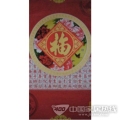 精彩艺术-3