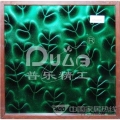 幻影漆 HY888 幻影漆 HY888