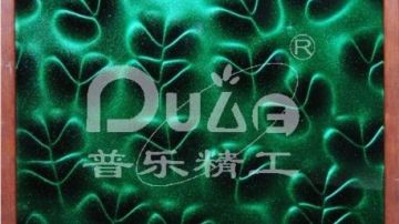 幻影漆 HY888