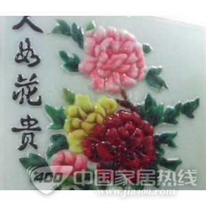 热熔玻璃—人如花贵.